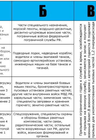 Беки холт порно (58 фото)