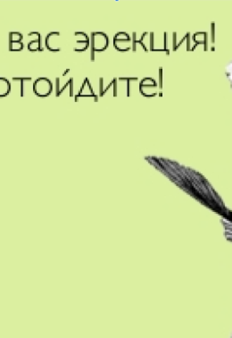 Яна северина порно (41 фото)