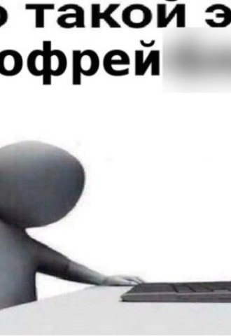 Дарья навальная голая (62 фото)