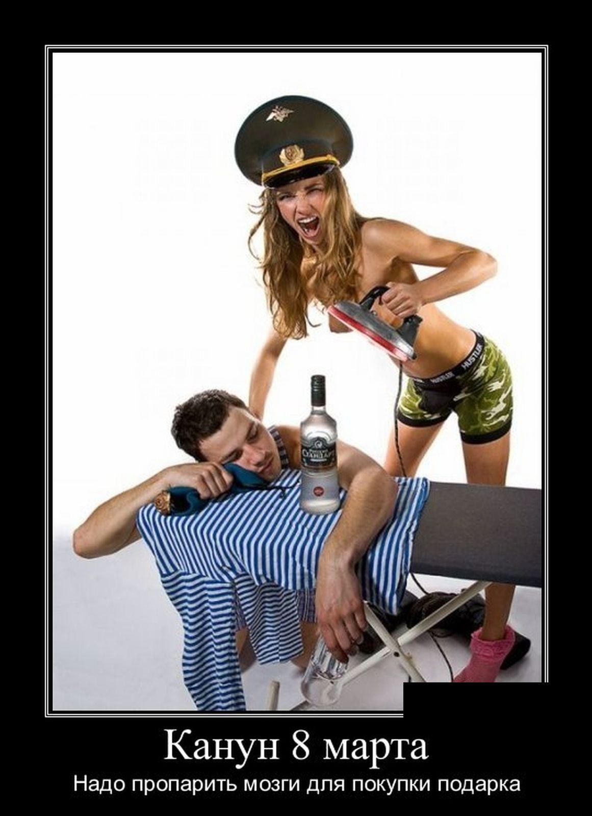 Картинки в день вдв