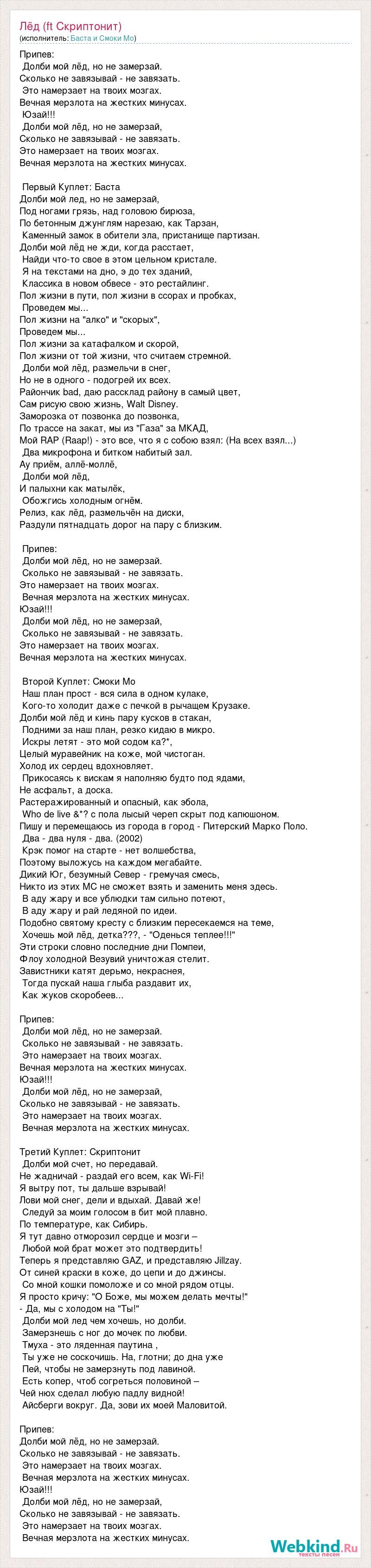 Леля Баранова сериал фитнес