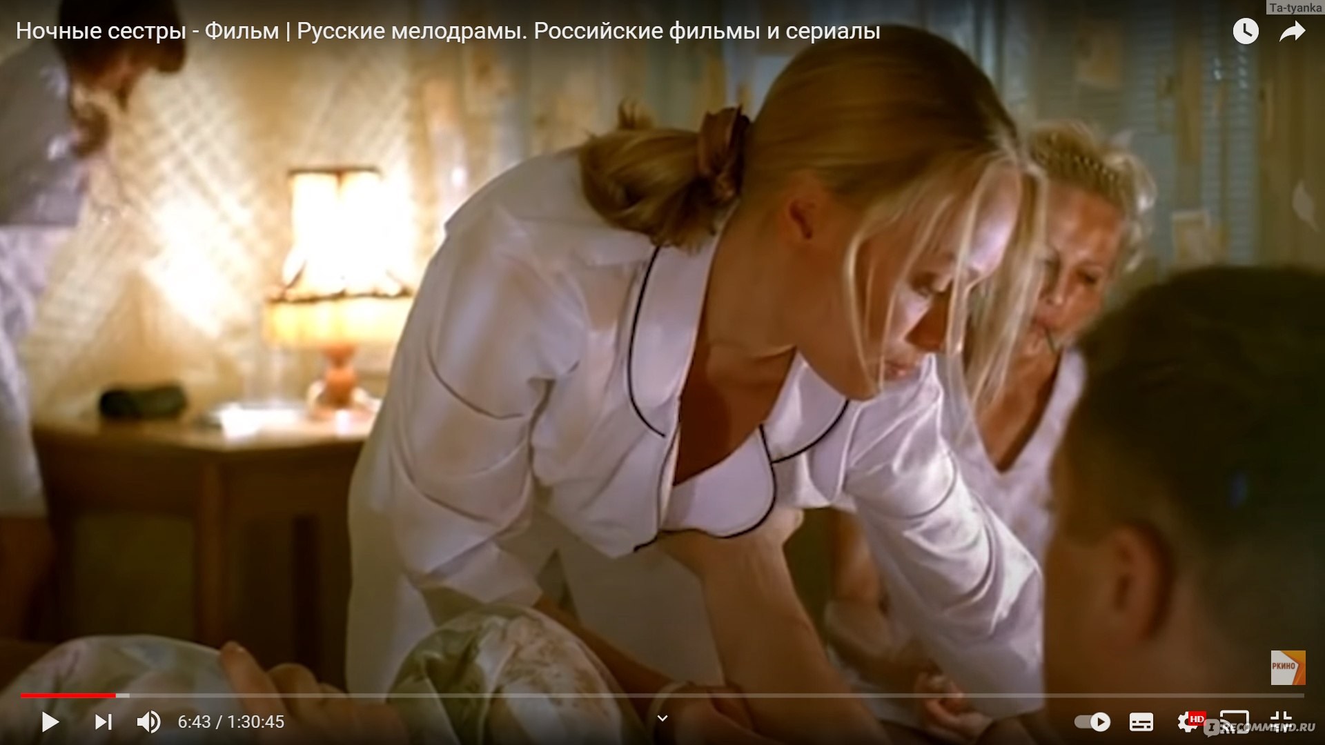 Янина колганова актриса ню (66 фото) - порно картинки