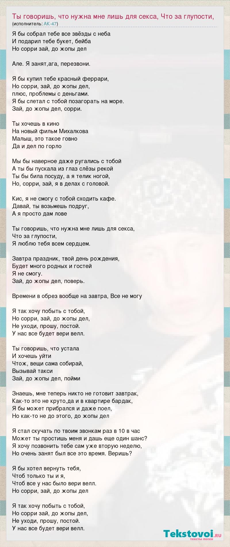 Ксения сицильская id372630184