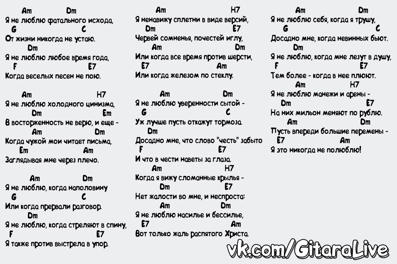 Порно с настей евтушенко из костромы (54 фото) - порно картинки