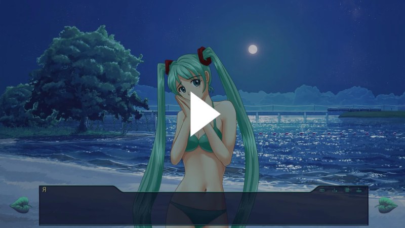 Everlasting Summer Мику 18