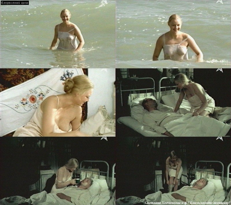 Голая Ходченкова в чулках