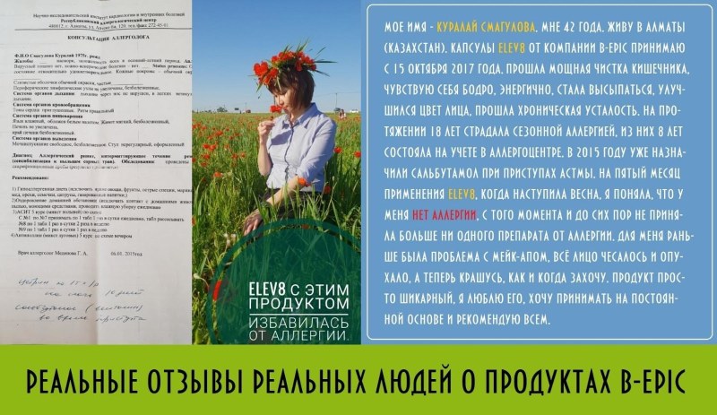 1 Стол диета при язвенной болезни желудка