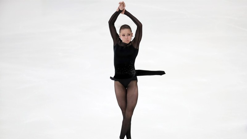 Валиева Камилла