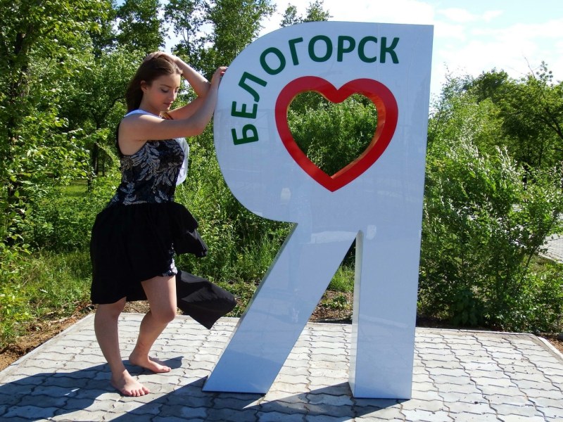 Татьяна Бабенкова горячие