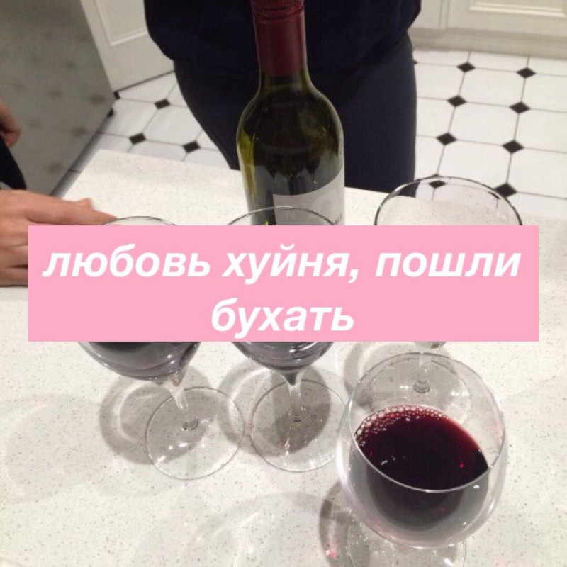 Сладких эротических снов
