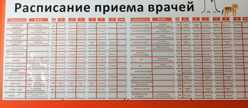 Татьяна маслани горячие