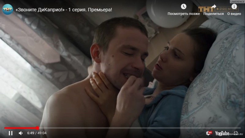Текст песни Колян