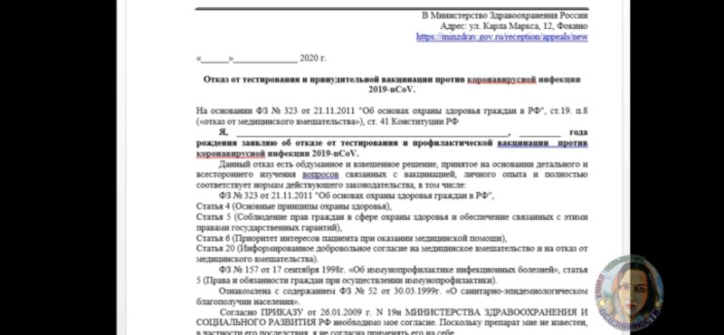 Валентина Рубцова универ 2008