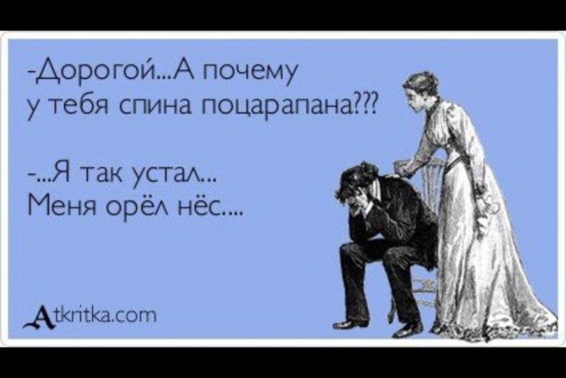 Ольга Баранова фитнес