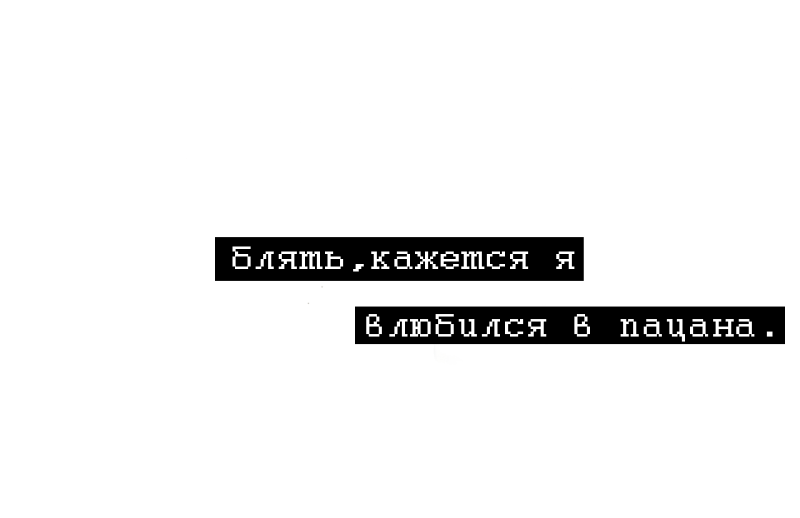 Алина Алексеева в сериале Ольга