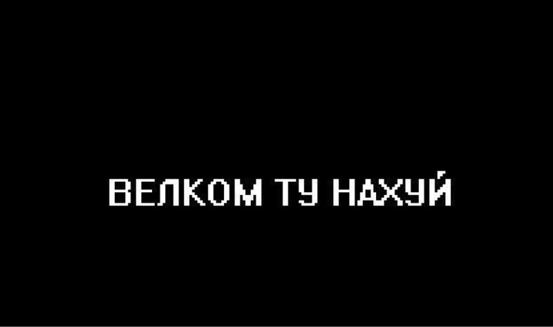 Ирина Темичева кухня