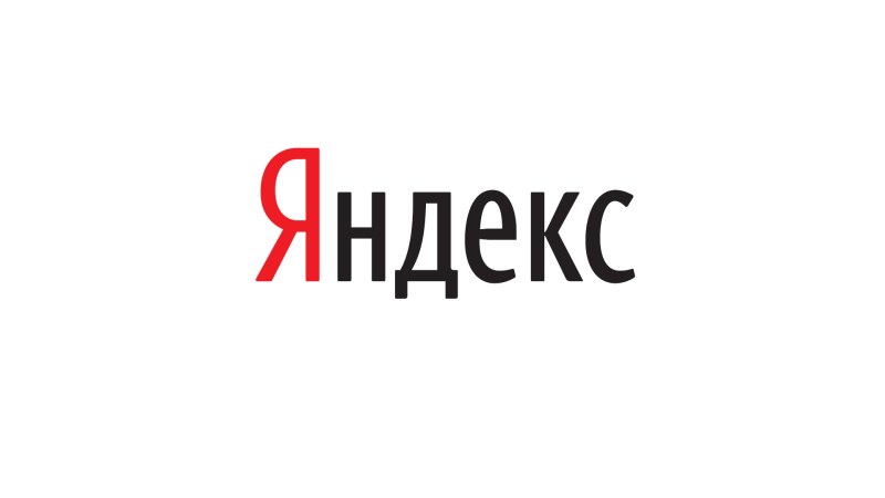 С Троицей поздравления