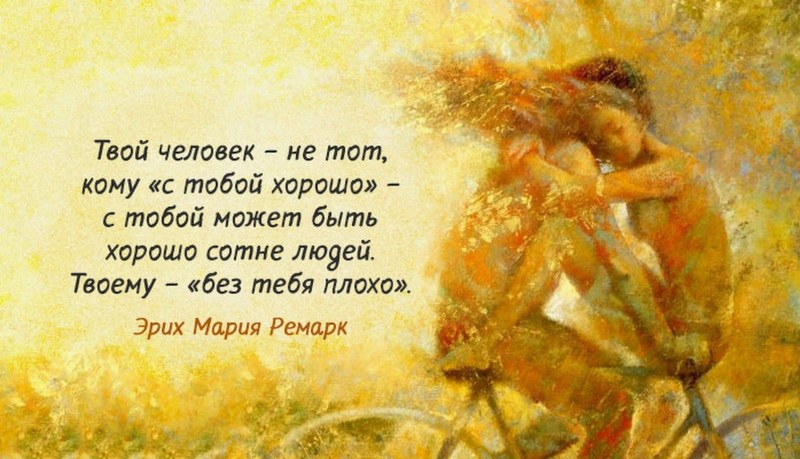 Пайпер Перри и негры