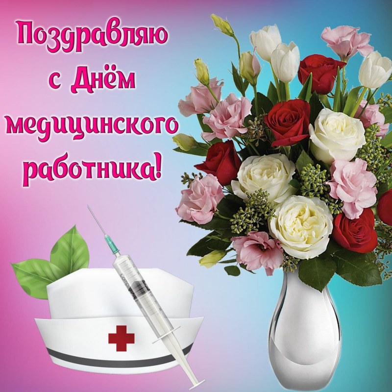 Стгодлвощинлй свадьбы