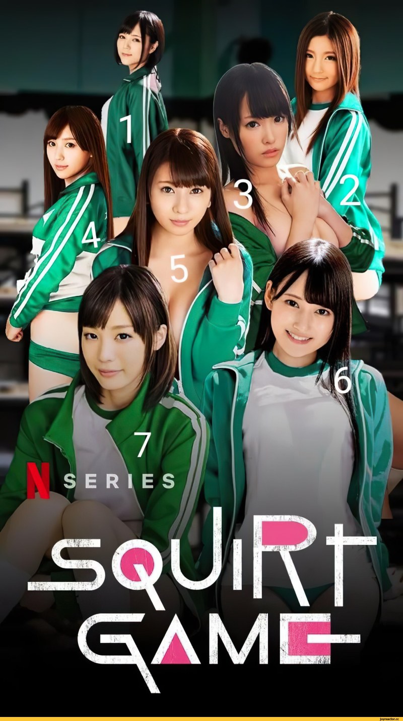 Squid game Netflix