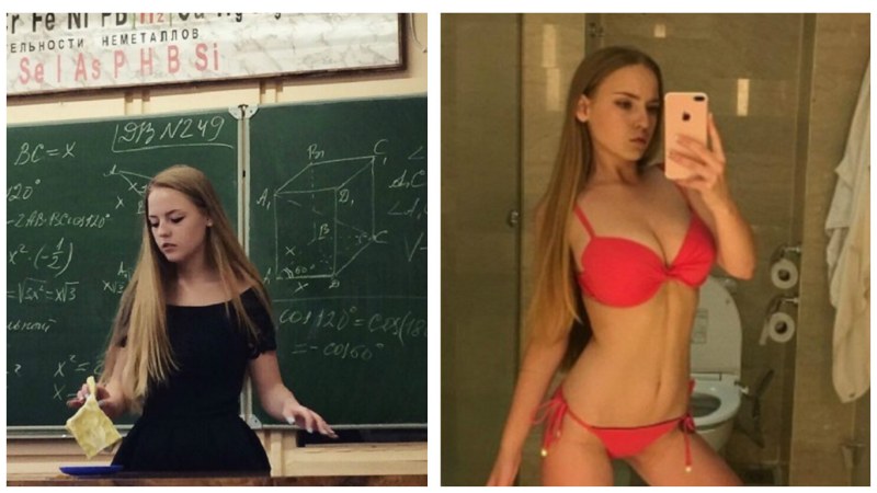 Сливы девушек Нижний Новгород