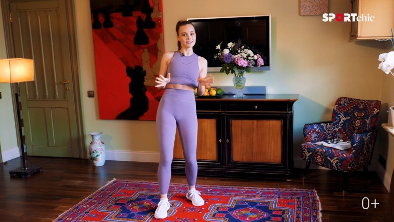 Ангелина Стречина