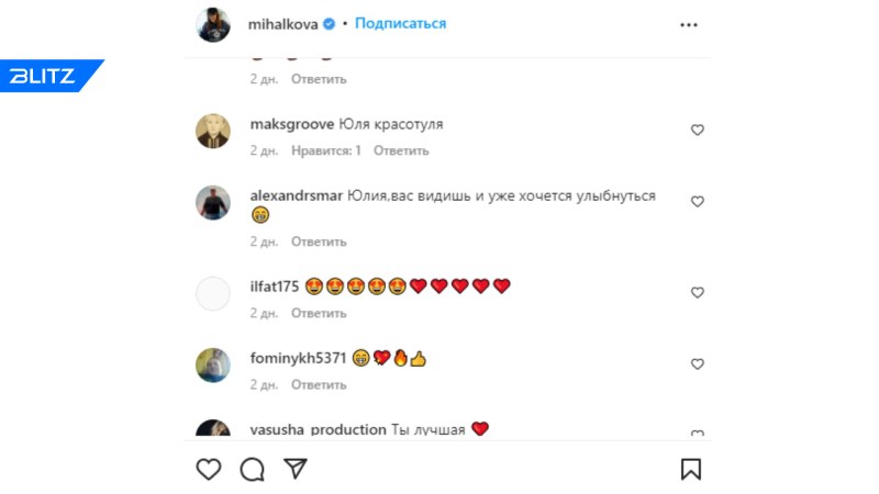 Синтаксический разбор Тучкой