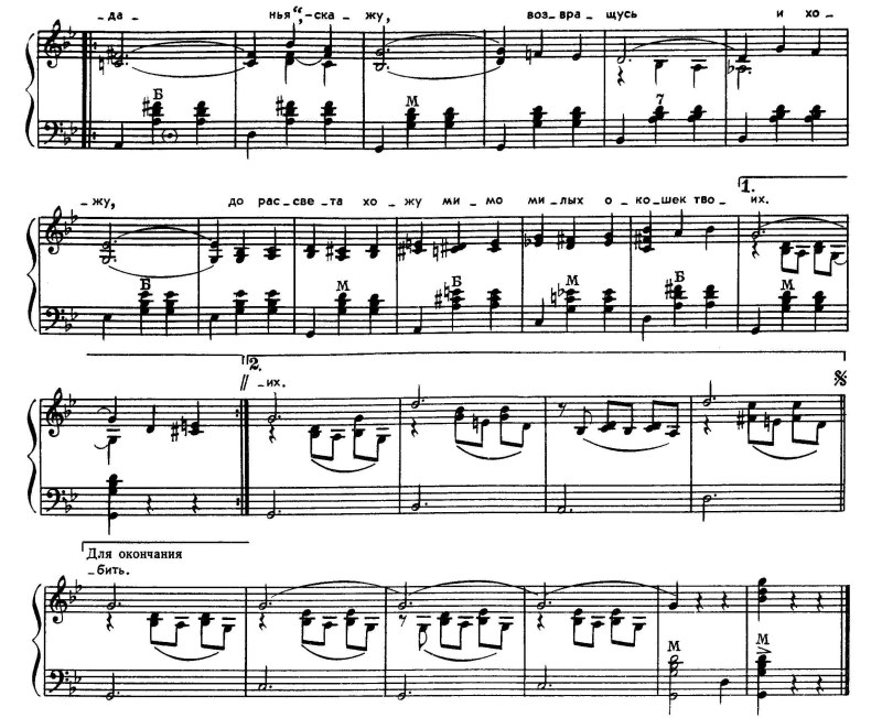 Violla a голая ножки в постели