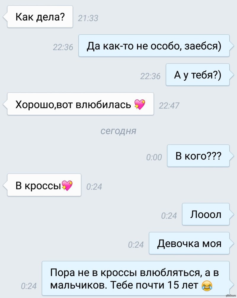 Черный фон на рабочий стол