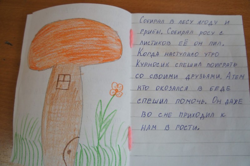 Джонни Синс космонавт Мем