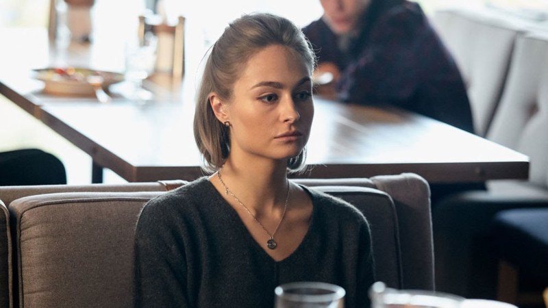 Долгая дорога к счастью сериал 2020