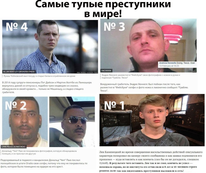 Лев Каменецкий и Станислав Соболевский