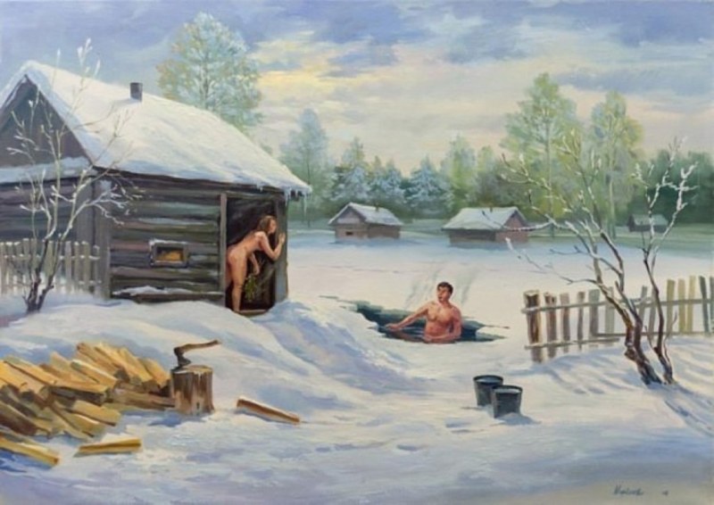 Герасимов деревенская баня 1938 г