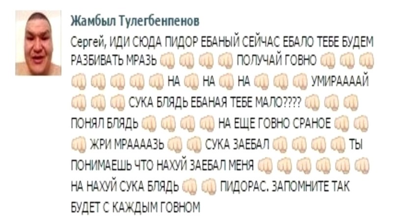 Аниме девушка на космическом корабле