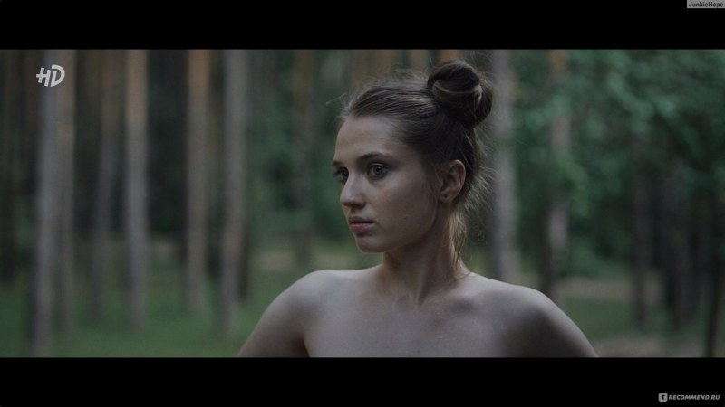 Вероника Мохирева сериал топи топлес