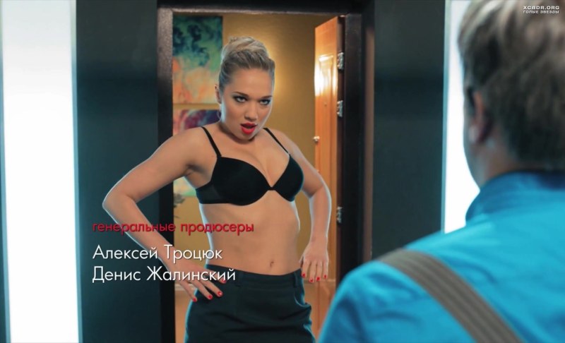 Теплова Ксения Maxim