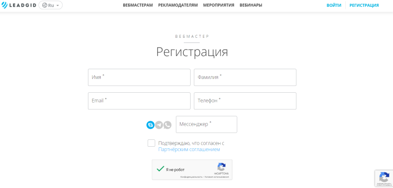 Александр Тихомиров фотограф алёна Водонаева