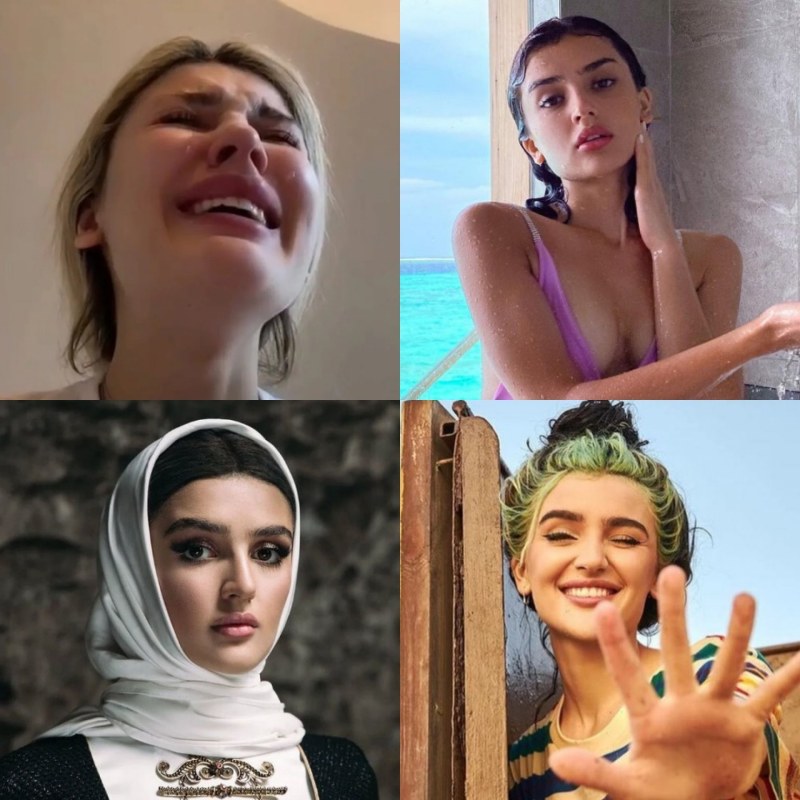 Дина саева сливы горячие