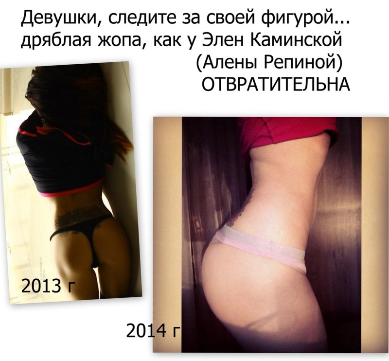 Георгий Чернядьев Софья