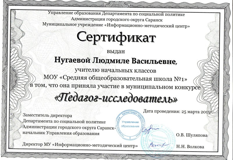 Анна Десятникова онлифанс