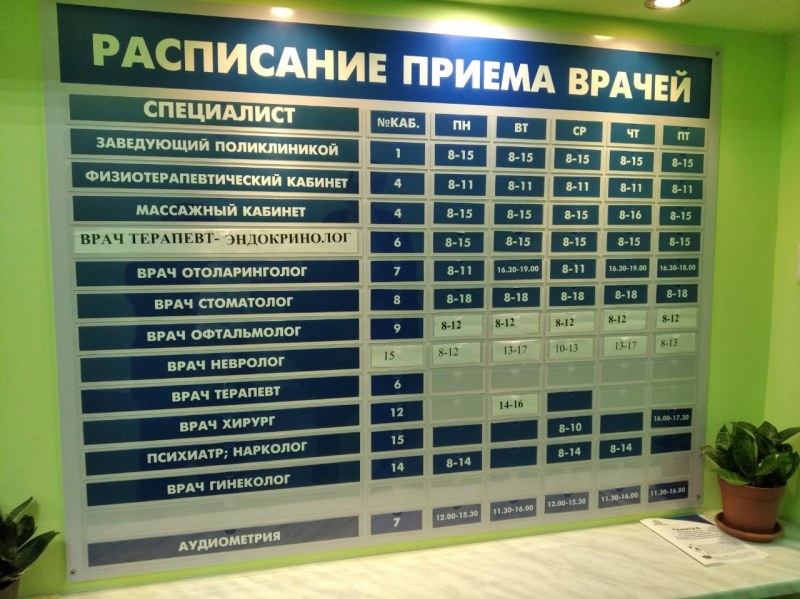 Карина Нугаева