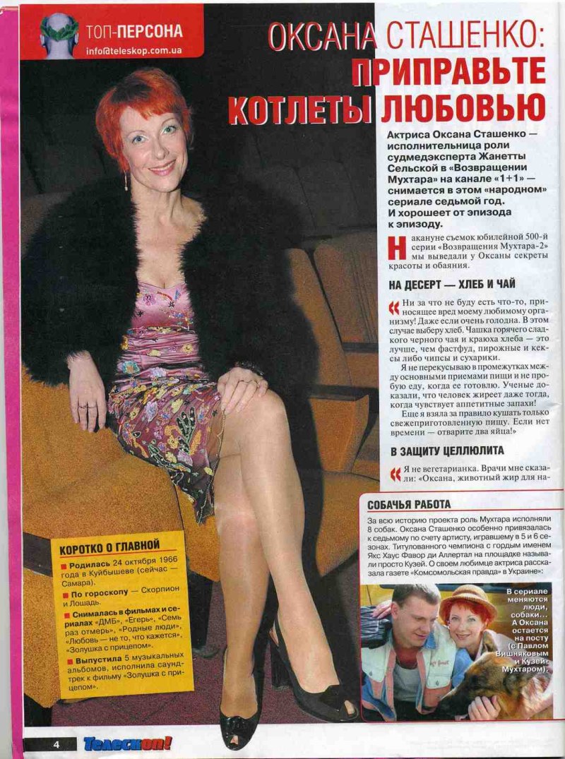 Николь Кидман голая в фильмах