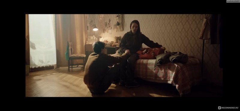 Розамунд Пайк в Нижнем белье Исчезнувшая