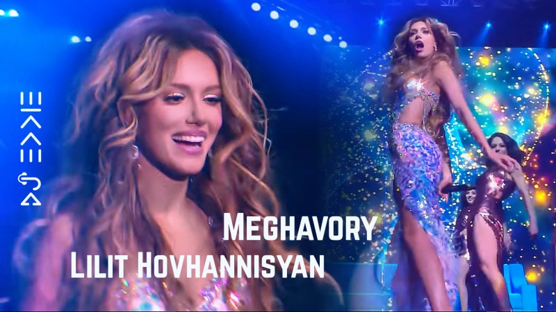 Lilit Hovhannisyan 18 +