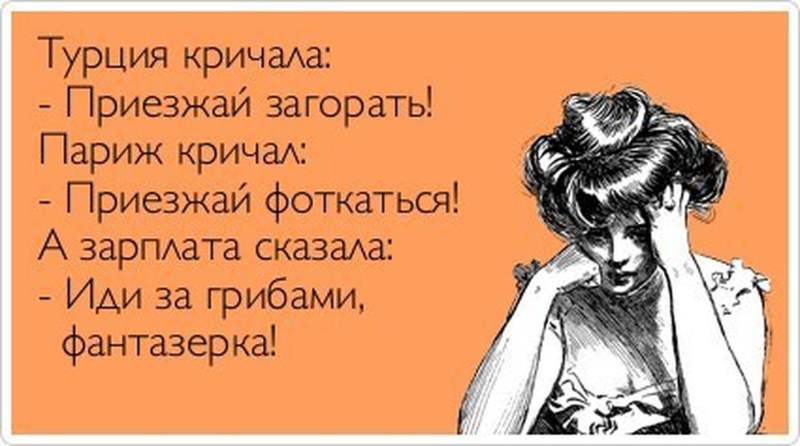 Смешные Дисклеймер