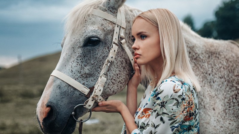 Фрея Алан горячие