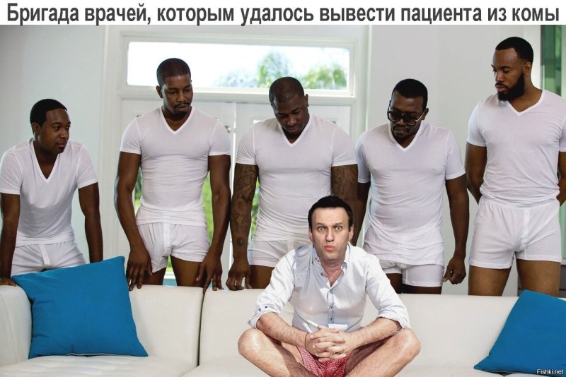 Pornohub логотип