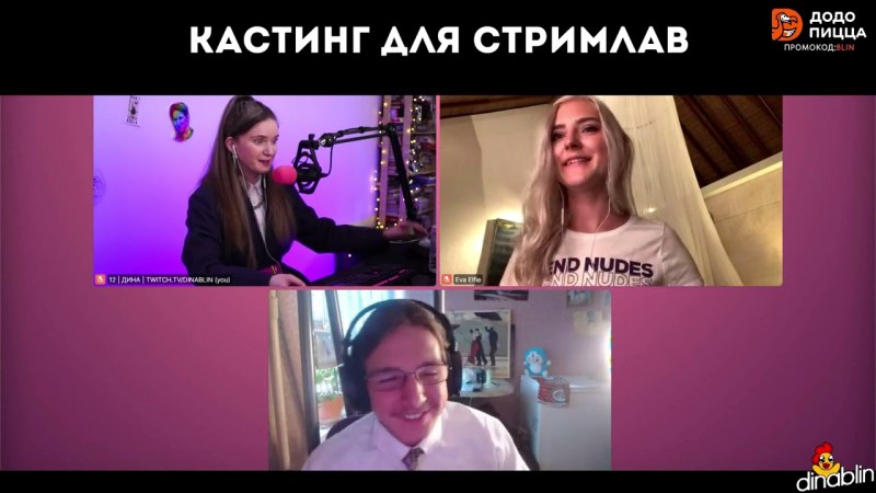 Гвен Теннисон маленькая хентай
