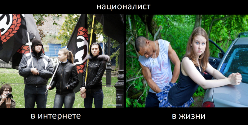 Анжела Новосибирск площадь Трубникова