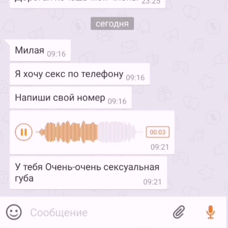 Магнитофон Mason ls107m